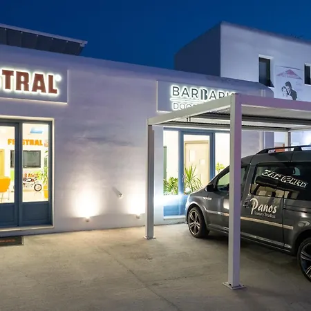 Panos Parikia * Paro