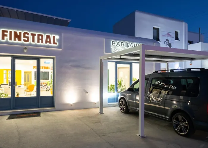 Panos Parikia * Πάρος